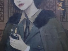 -Hey侦探沉浸式演绎剧场·剧本杀(步行街店)