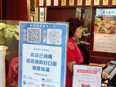 -熙盛源(滨湖万达店)