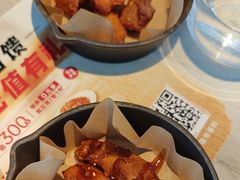 -必胜客(上海新南方商城PH店)