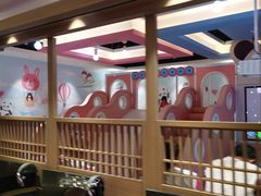 -青水瓦台汤泉(未央店)