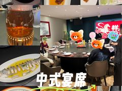 -悦融琥珀·京鲁菜·海味珍品(西单店)