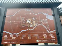-汉景帝阳陵博物院