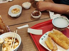 -和合谷(新街口店)