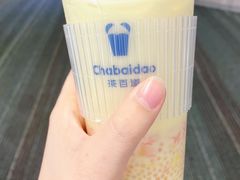 -茶百道(花城汇中区店)