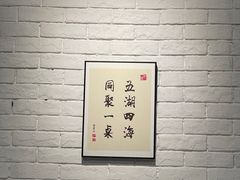 -后卫寨猫耳朵(凤城三路店)