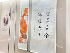 -天一阁博物院