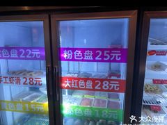 -热辣宗师·串串火锅(万达金街店)