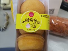 -味多美蛋糕(潘家园店)