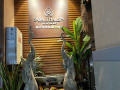-SABAI THAI SPA泰式按摩体验馆(北城天街店)