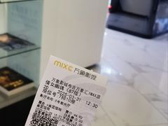 -万象影城(深圳布吉万象汇IMAX店)