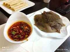 -三猫黑鱼花(南大店)