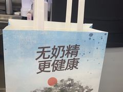 -雾与山茶(大禹城店)