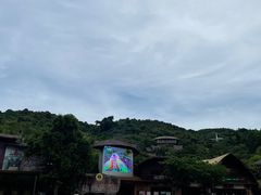 -海南槟榔谷黎苗文化旅游区