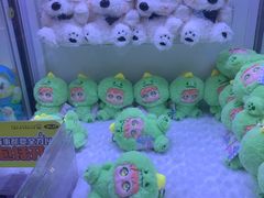 -爱玩嘉年华(江北一店)