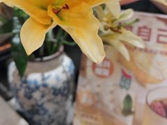 -小西家作(富力爱丁堡店)