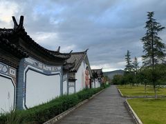 -大理地热国