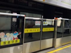 -浦东1号2号航站楼(地铁站)