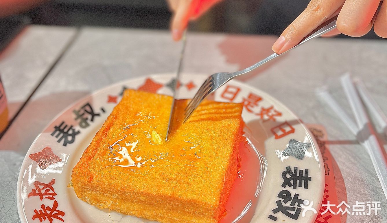 广州探店|🔥为了漏奶华，我愿意来56789次