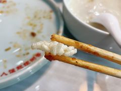 -粥旺府(月环里店)