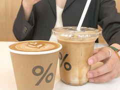 -% Arabica阿拉比卡咖啡(武康路店)