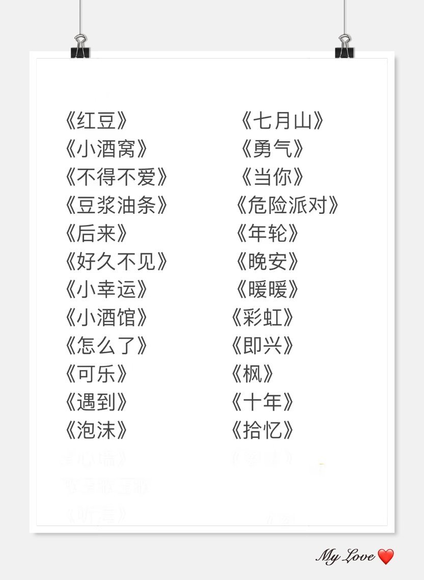 https://qcloud.dpfile.com/pc/oGDyKCET1SW1323sw39tPmz5pZiR0FHsWrMpF8Aj-0MWyio1czsqdQXjY1XlqzryY0q73sB2DyQcgmKUxZFQtw.jpg