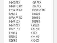 -魅KTV·AI辅唱(人民广场旗舰店)
