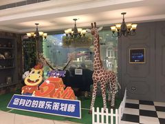 -H次元沉浸剧情密室(街道口店)