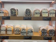 -PAPER STONE BAKERY(天环店)