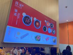 -喜家自助小火锅(卓悦里店)