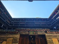 -福建土楼（南靖）云水谣景区-和贵楼
