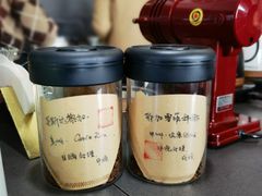 -云之上咖啡馆
