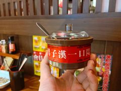 -二丁目食堂(浑南花园城店)