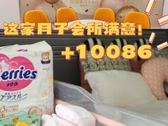 -优护佳月嫂育儿嫂中心(静安店)