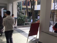 -上海市皮肤病医院(武夷路院区)