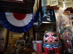 -半藏居酒屋(香港花园店)