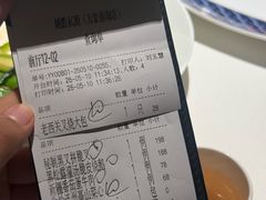 -炳胜私厨(万象前海店)