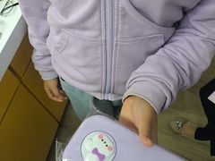 -美空眼镜·星趣控·新乐学·控优点合作店(周浦万达店)