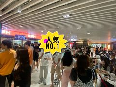 -笨罗卜浏阳菜馆(龙华鹏润达店)