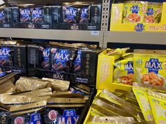 -盒马X会员店(王府井奥莱UP TOWN店)