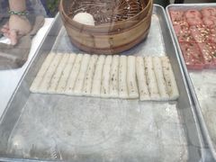 -荣阳楼(山塘街店)
