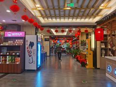 -安泰楼·佛跳墙创始人·传统闽味早茶·酒楼(三坊七巷闽菜地标店)