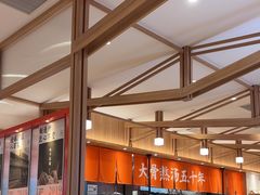 -味千拉面(世纪东方店)