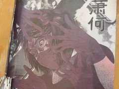 -剧狐剧本杀·月球探案馆(人民广场1号店)