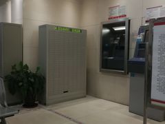 -中国工商银行(上海市长阳支行)