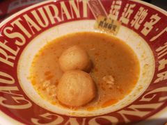 咖喱鱼蛋-广九餐室(陈家祠扬韬广场店)