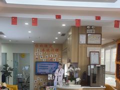 -德标艾诺口腔(敦化路店)