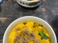 -和府捞面(天河领展广场店)