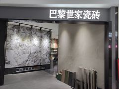 -闽龙广场