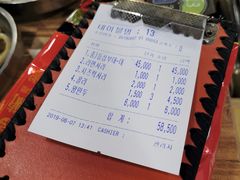 -张赫珉的部队锅(钟路店)