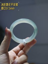 -春全合珠宝(官园珠宝城店)